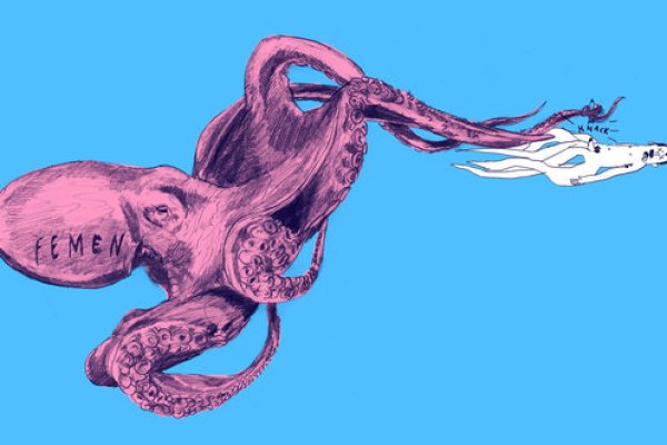 Как восстановить пароль кракен