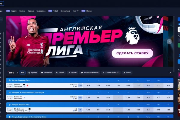 Vk14 at кракен