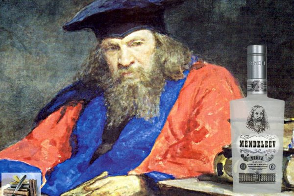 Почему не работает кракен сегодня