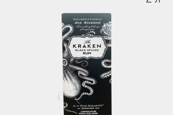 Как зайти на кракен