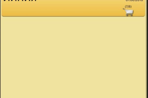 Кракен тор krakens13 at