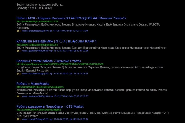 Kraken ссылка tg