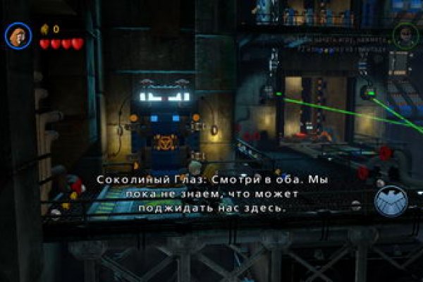 Кракен даркнет сайт ссылка