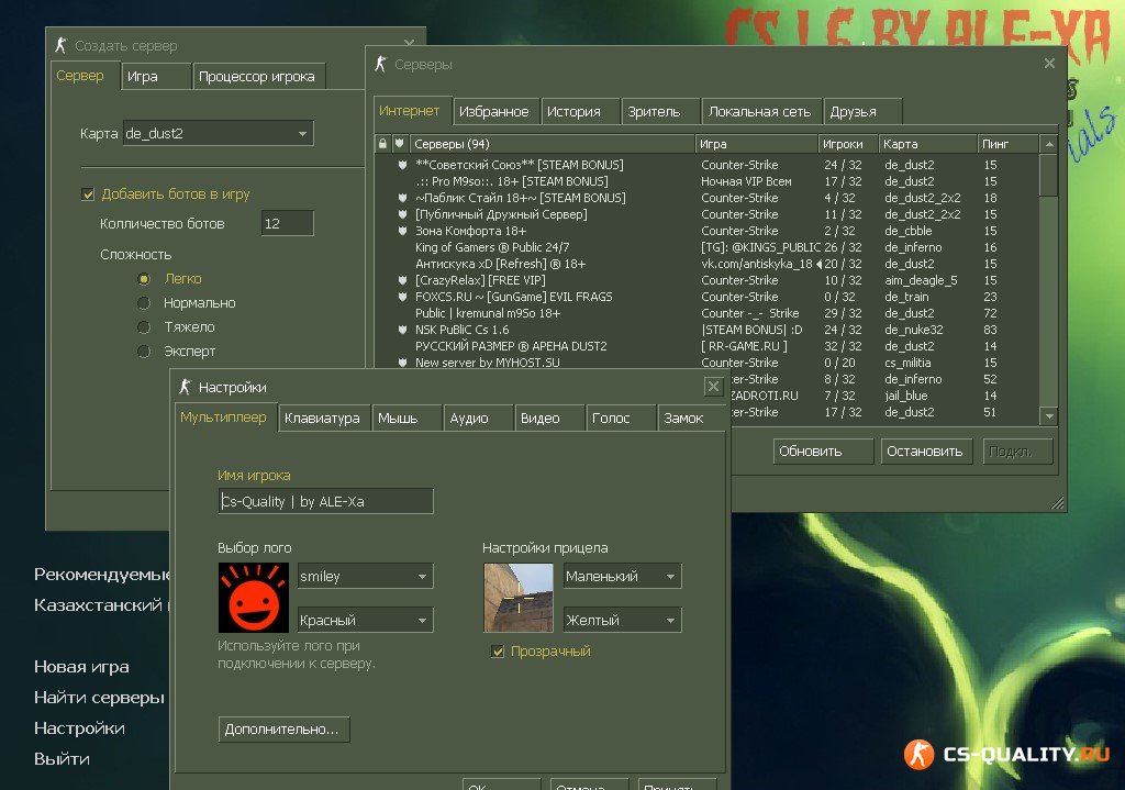 Kraken зеркало даркнет