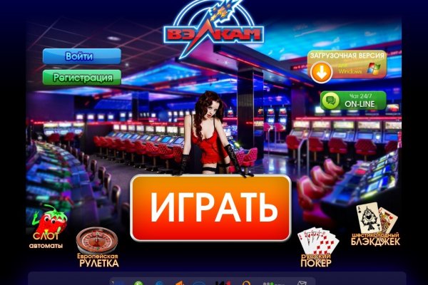 Кракен шоп krakenwebs org