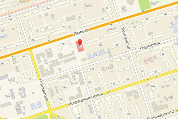 Как зарегаться на кракене