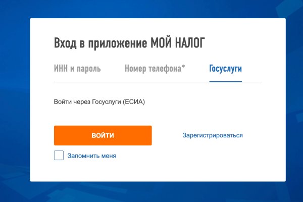 Кракен 13at