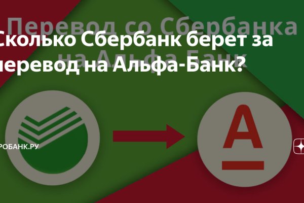 Кракен шоп даркнет