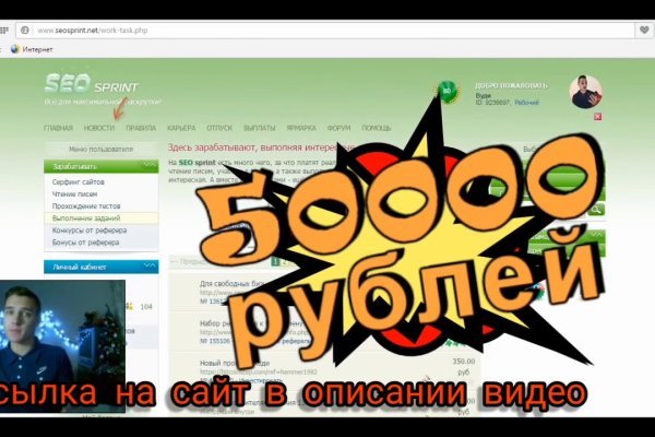 Кракен шоп интернет