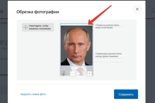 Как зарегаться на кракене