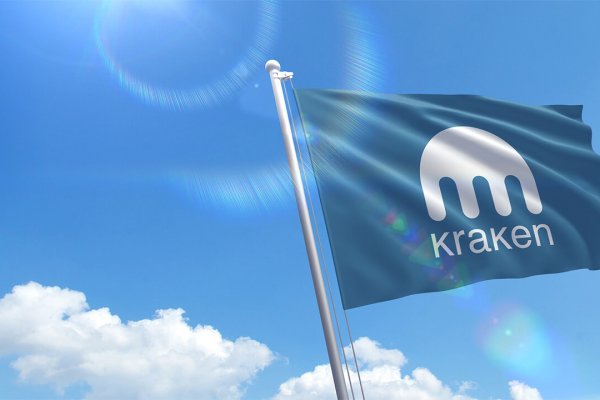 Kraken это что такое