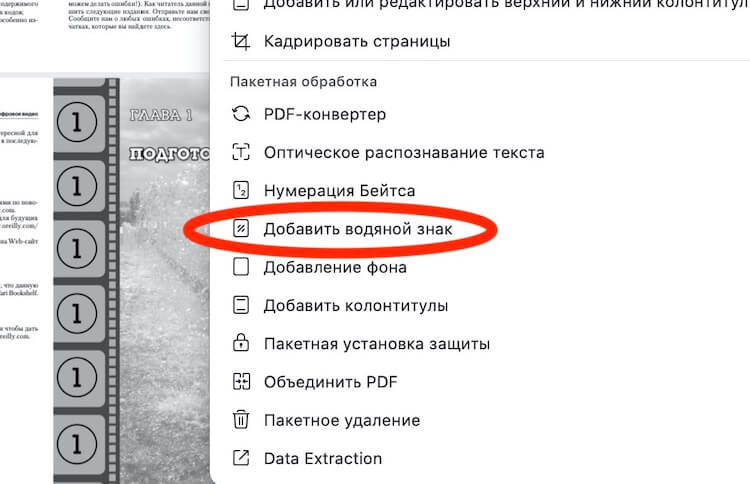 Kraken ссылка тор 2krnk biz kraken17ate pro