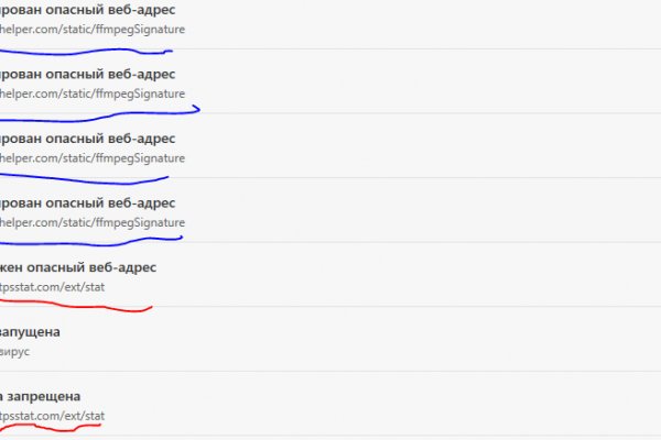 Официальная ссылка на кракен в тор