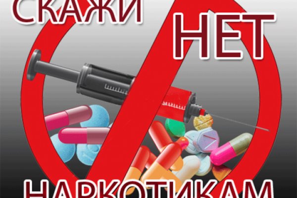 Ссылки на сайты даркнета