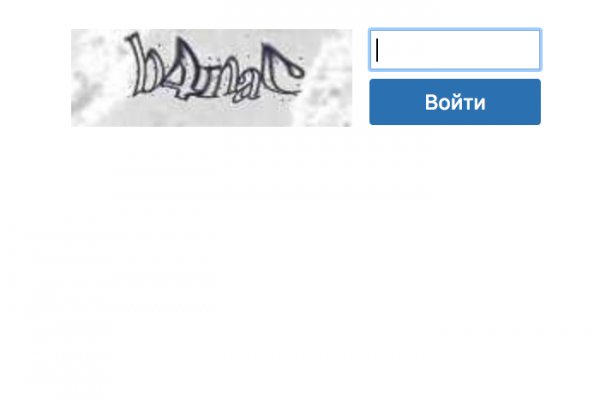 Кракен сайт kr2web in зарегистрироваться