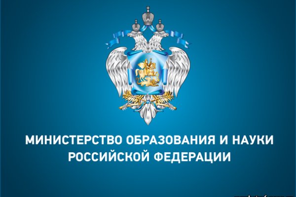 Kraken zerkalo официальный сайт
